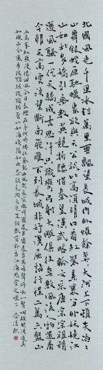 Caption 4