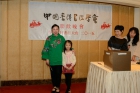 中獎幸運兒 (獎品 : 毛筆)