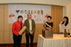 中獎幸運兒 (獎品 : 毛筆)