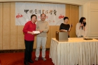 中獎幸運兒 (獎品 : 篆刻石章)