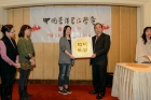 老師送贈個人作品給已跟隨他學習書法五年的學生