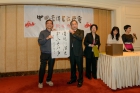 中獎幸運兒 (獎品 : 老師墨寶)