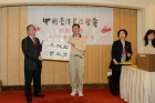 中獎幸運兒 (獎品 : 老師墨寶)