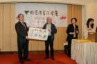 中獎幸運兒 (獎品 : 老師墨寶)