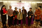 中獎的幸運兒