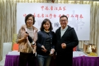 中獎的幸運兒