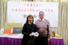 中獎的幸運兒