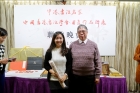 中獎的幸運兒