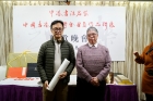 中獎的幸運兒