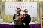 中獎的幸運兒