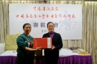 中獎的幸運兒