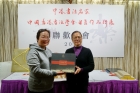 中獎的幸運兒