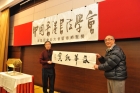 隨老師學習書法五年的學員