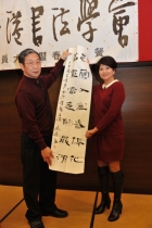 隨老師學習書法五年的學員