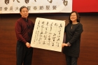 隨老師學習書法五年的學員