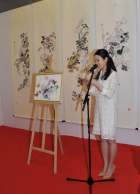 容藝文致辭