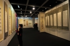 展館內情況