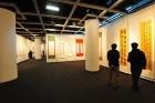展館內情況