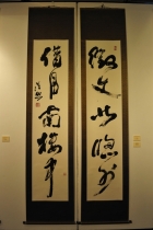 容老師展覽的作品