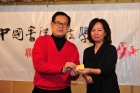抽獎得了現金禮券的幸運兒
