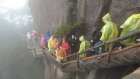 步行下西海大峽谷