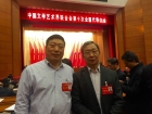 老師與中國書協副主席毛國典老師合照