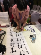 大家正在即席揮毫