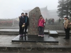 遊覽峨眉山