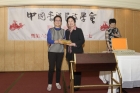 大會抽獎得獎幸運兒