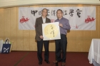 跟隨老師學習書法連續五年的李永康師兄