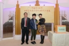 得到終極大獎漢朝古玩的幸運兒