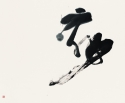 草書橫披 舞