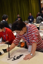 大家正在即席揮毫